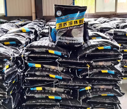 民和沥青冷补料