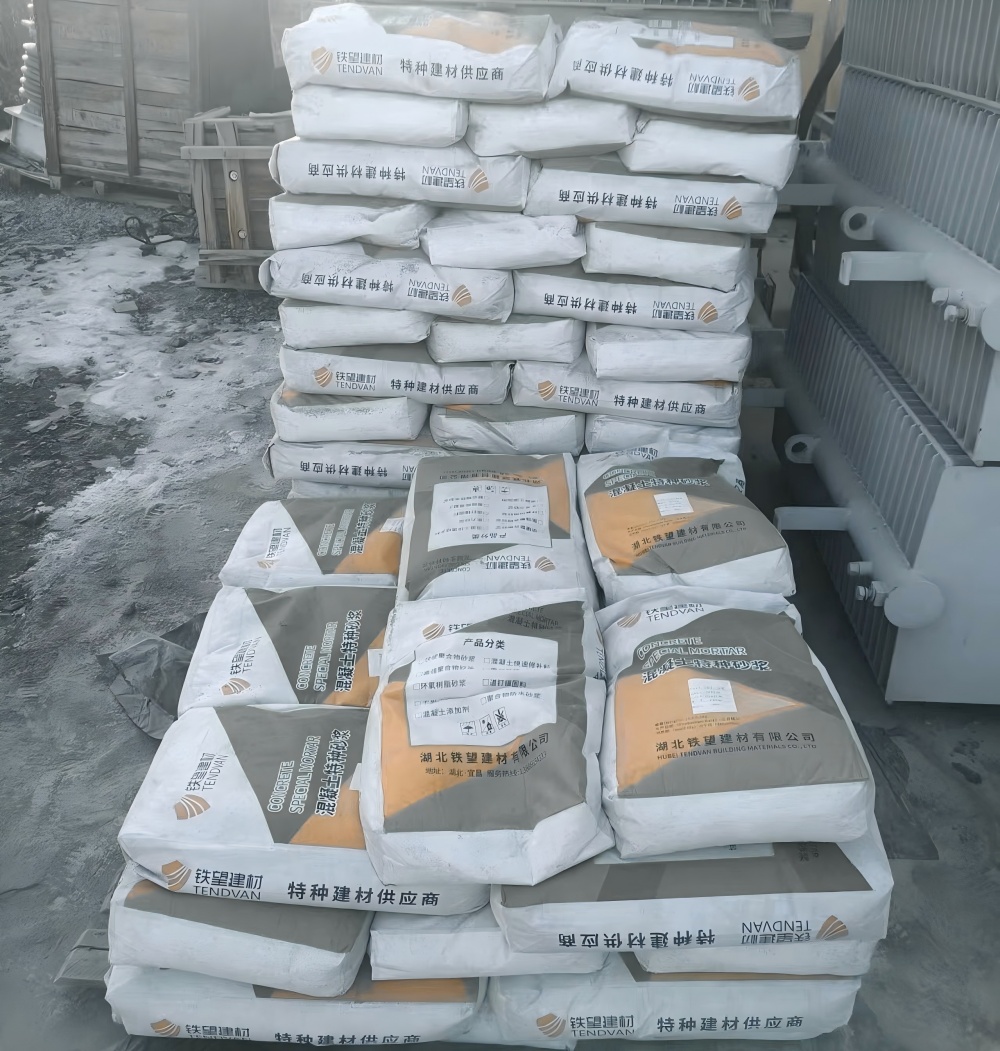 民和M50干硬性无收缩砂浆