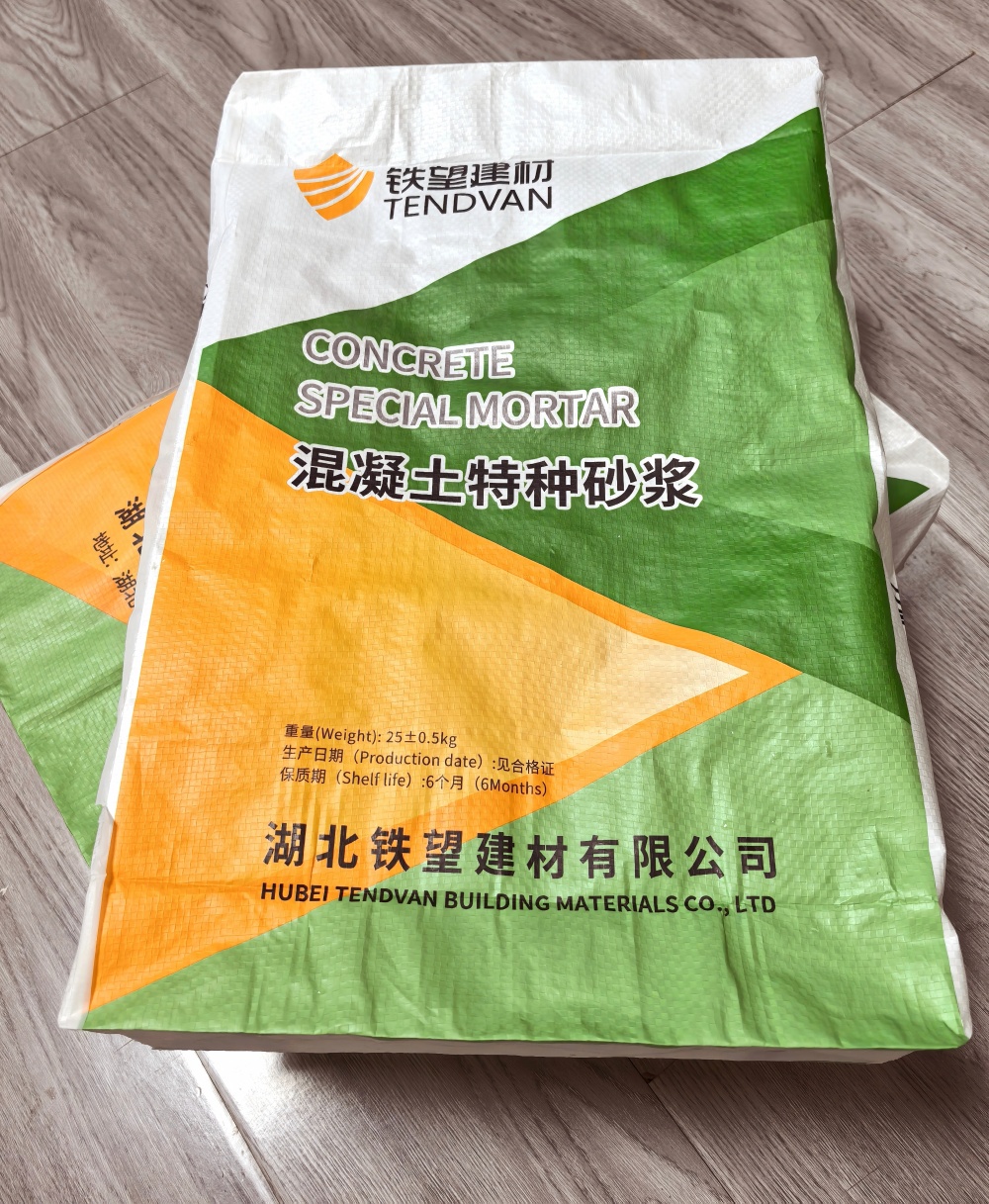 民和薄层快速修补料